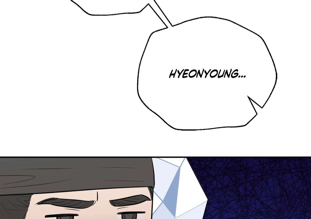 The Oil Seller’s Butthole Is Slippery Chapter 9 page 107 - 