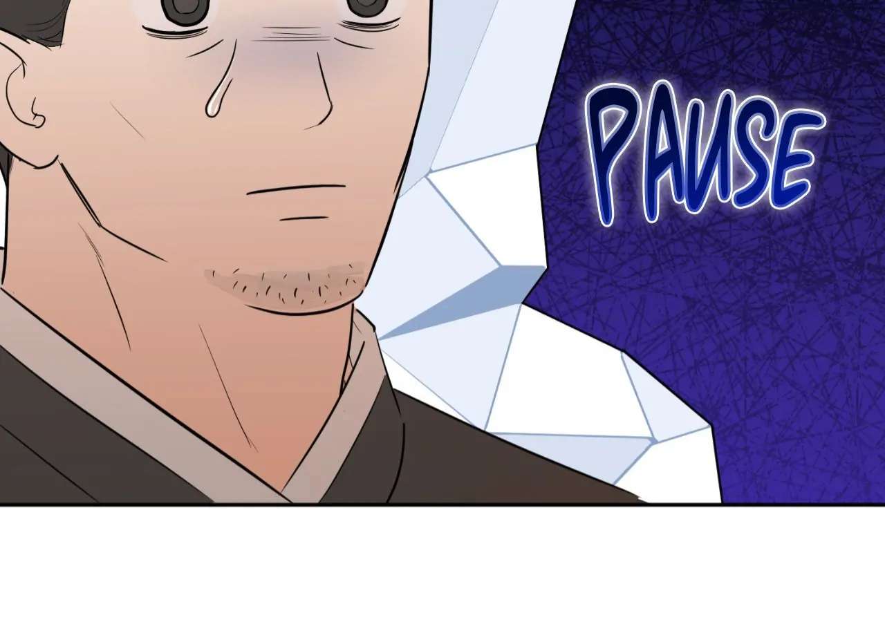 The Oil Seller’s Butthole Is Slippery Chapter 9 page 108 - 