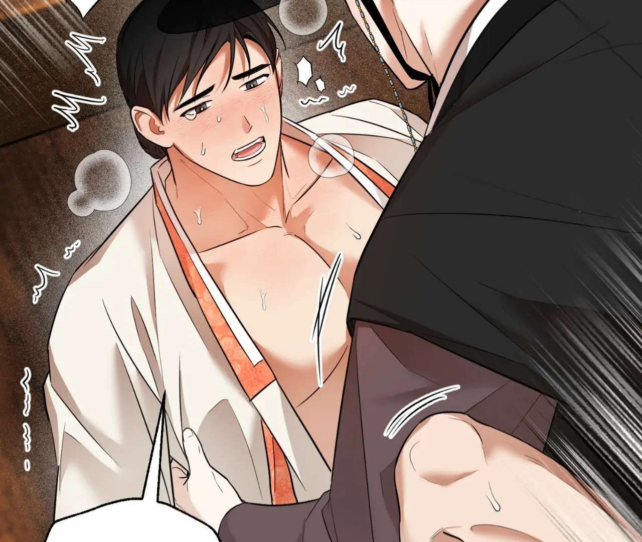The Oil Seller’s Butthole Is Slippery Chapter 9 page 137 - 