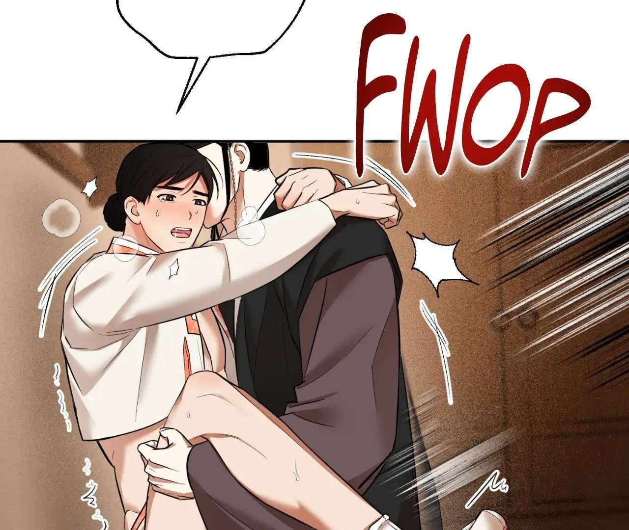 The Oil Seller’s Butthole Is Slippery Chapter 9 page 25 - 