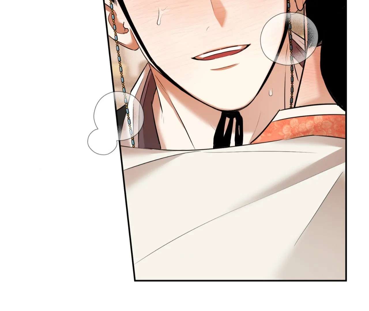 The Oil Seller’s Butthole Is Slippery Chapter 9 page 40 - 