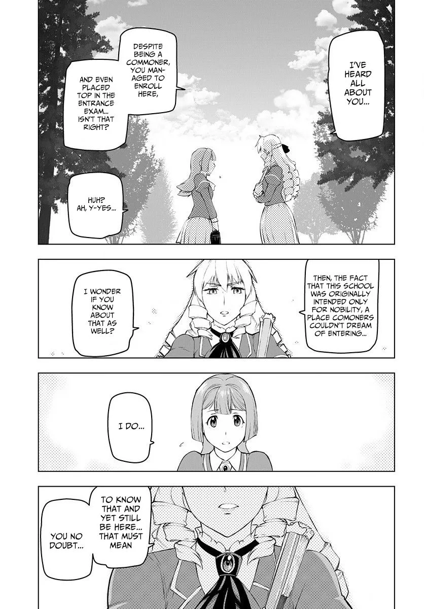 The Old Man Reincarnated as a Villainess Chapter 1 page 16 - 