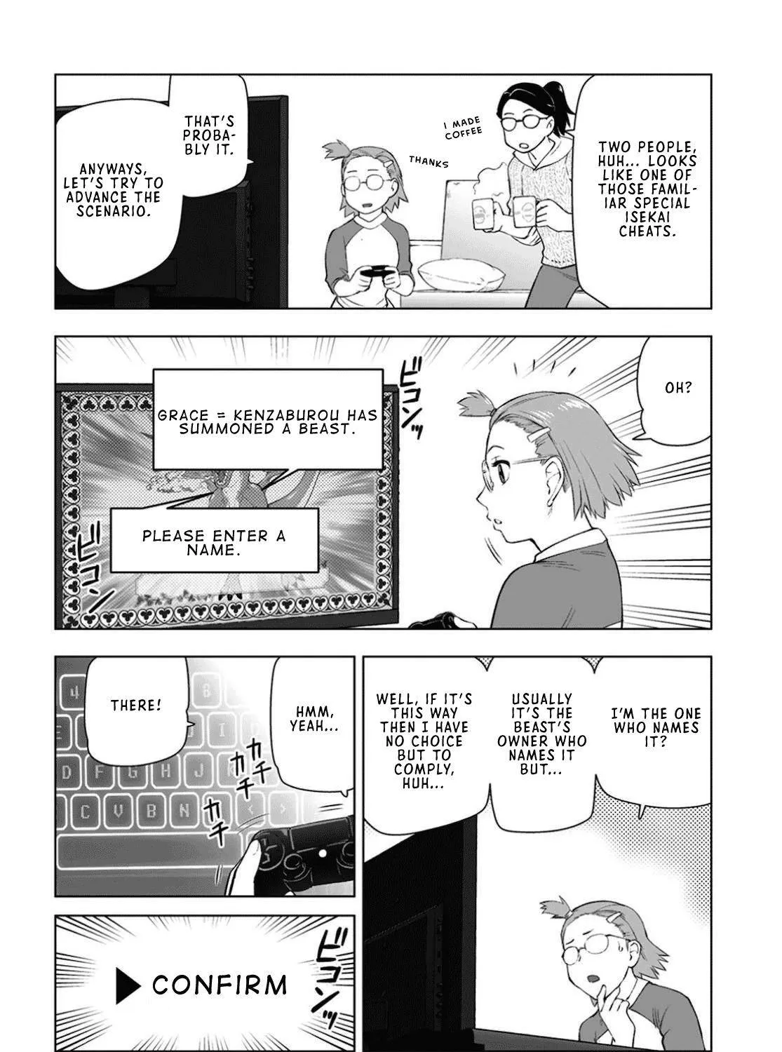 The Old Man Reincarnated as a Villainess Chapter 10.5 page 5 - 