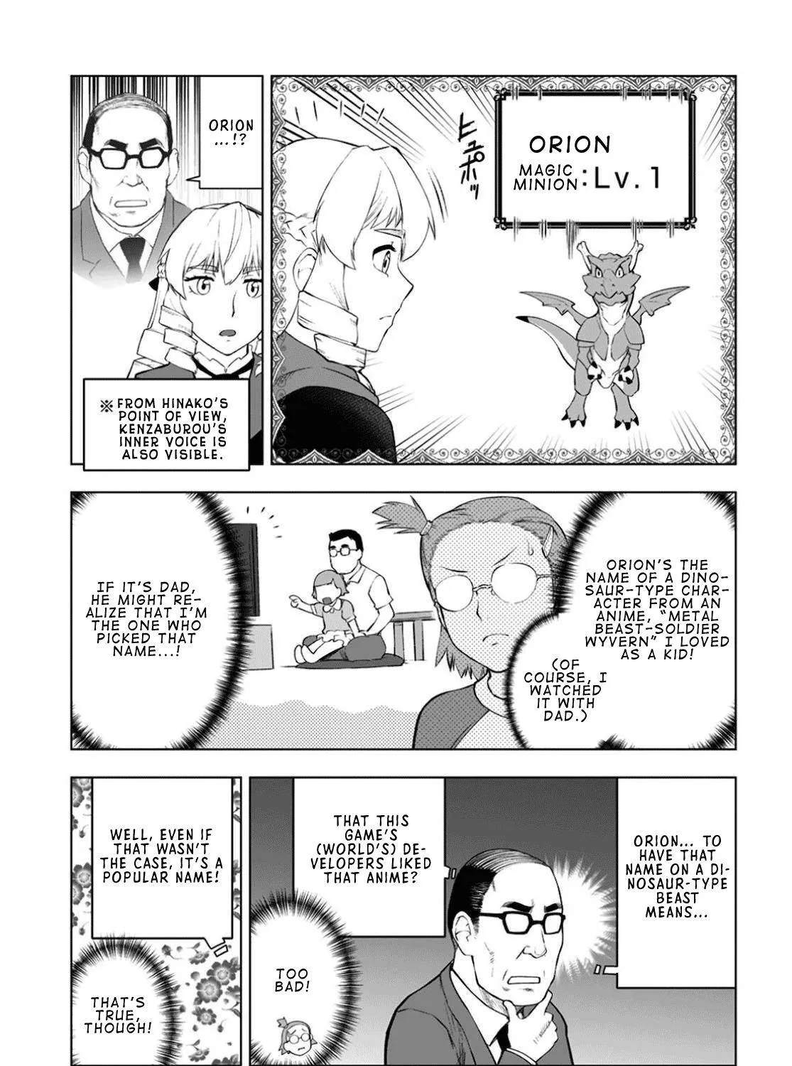 The Old Man Reincarnated as a Villainess Chapter 10.5 page 7 - 