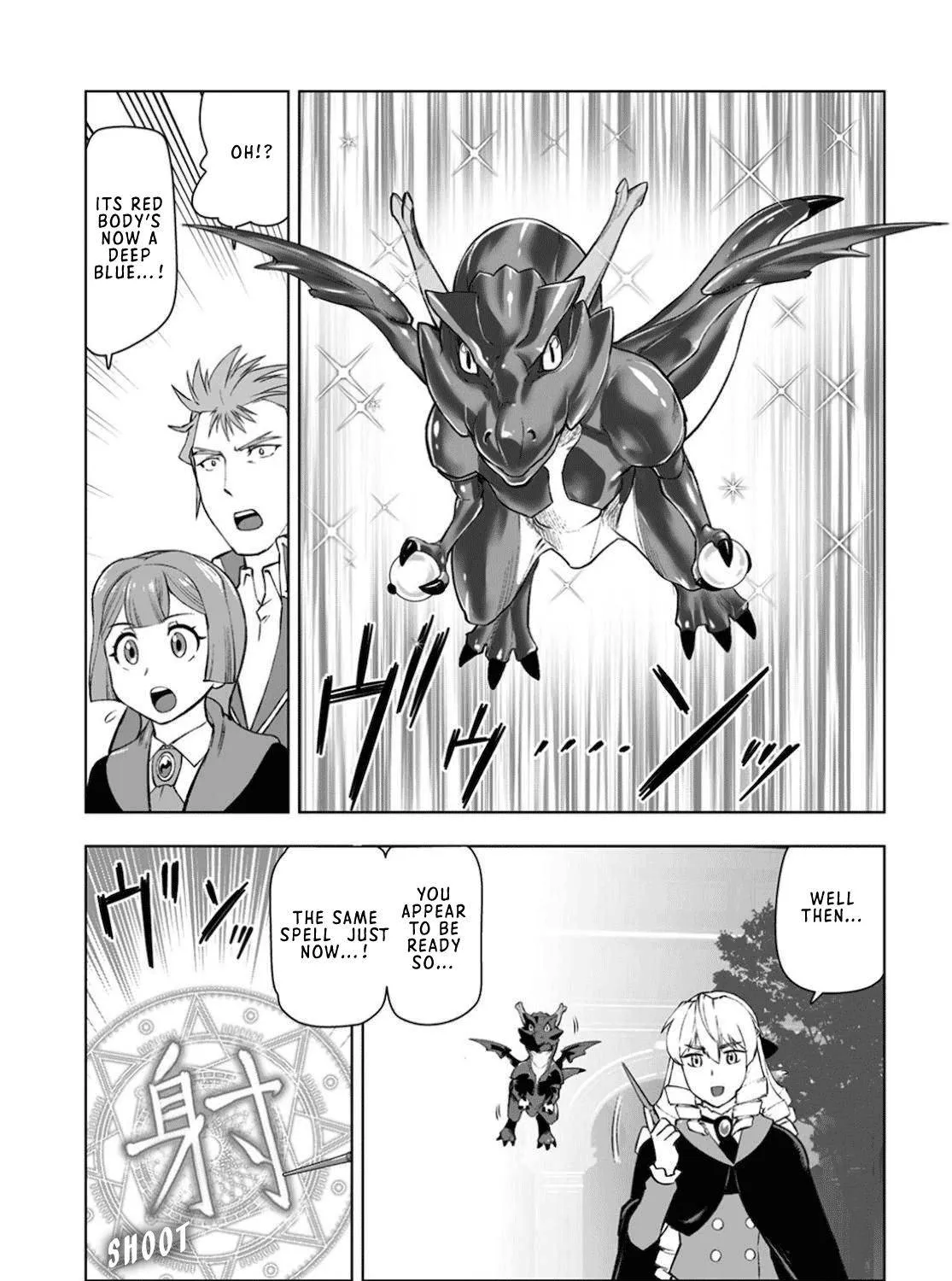 The Old Man Reincarnated as a Villainess Chapter 10 page 13 - 