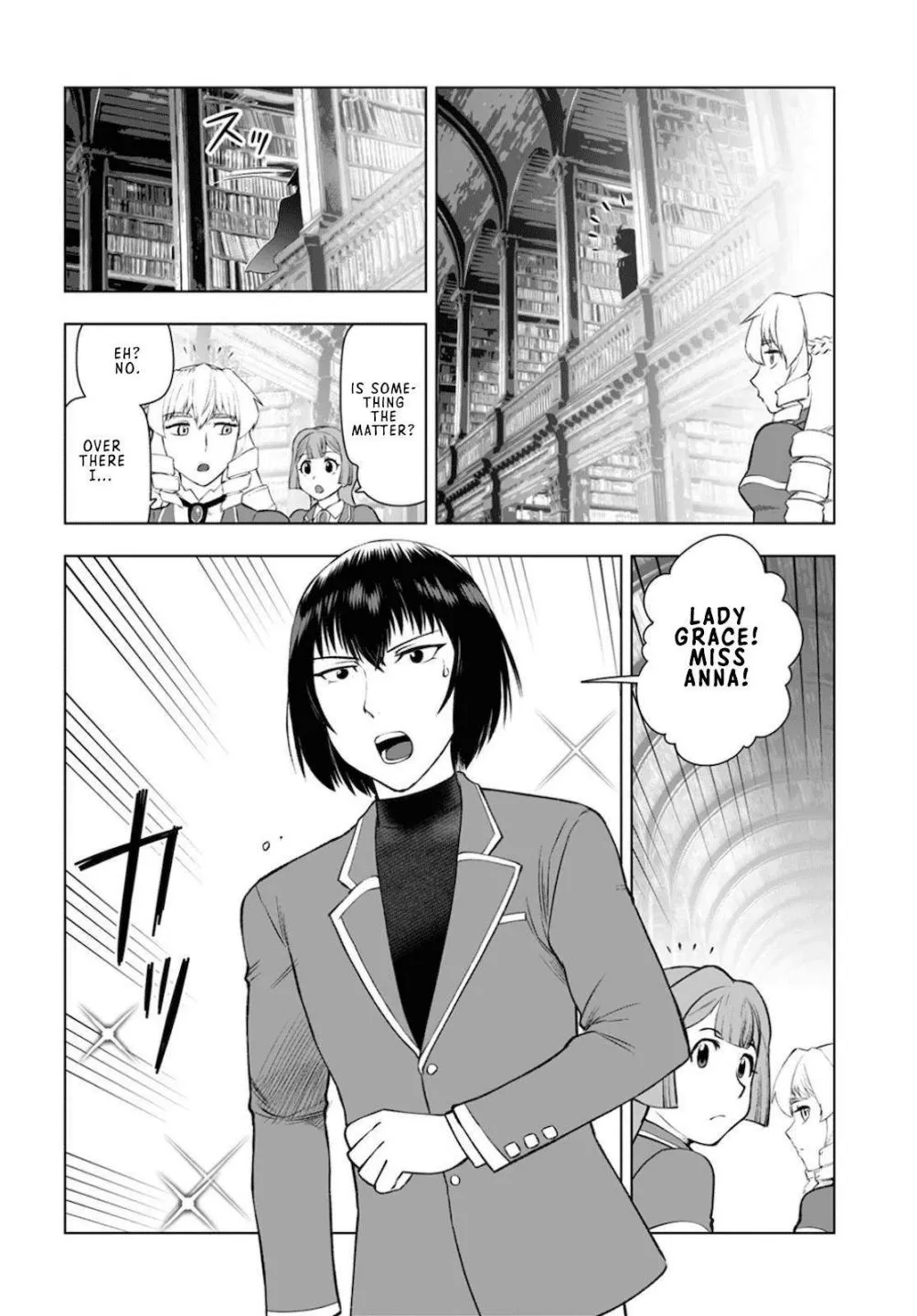The Old Man Reincarnated as a Villainess Chapter 11 page 4 - 