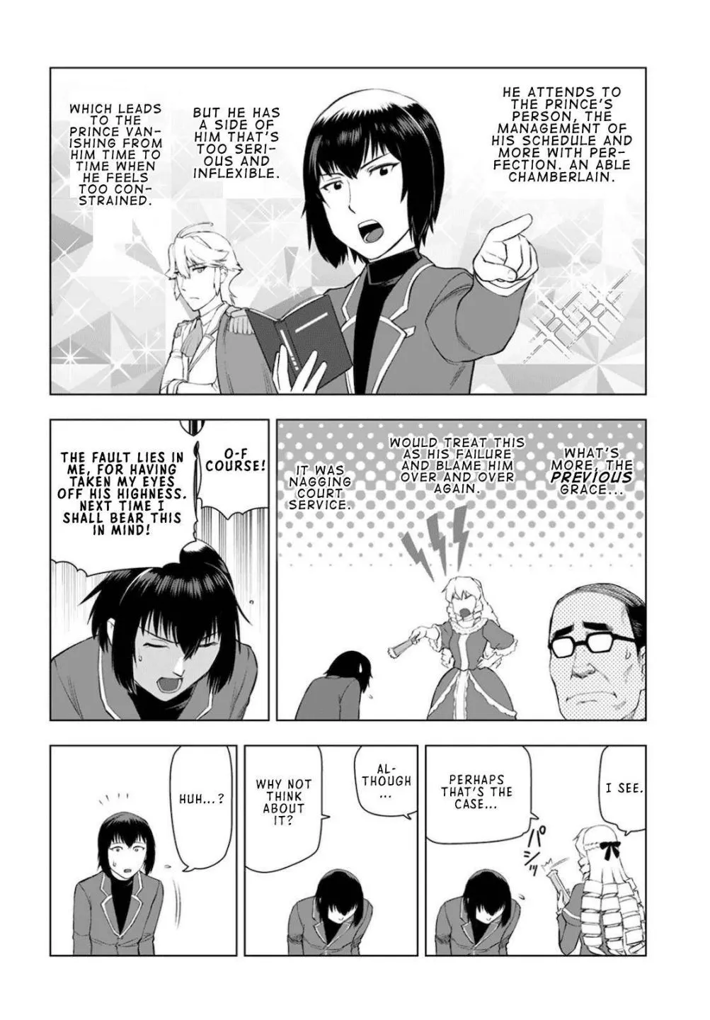 The Old Man Reincarnated as a Villainess Chapter 11 page 6 - 