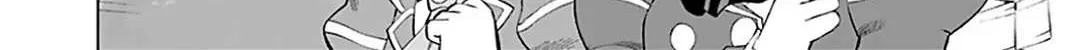 The Old Man Reincarnated as a Villainess Chapter 12 page 12 - 