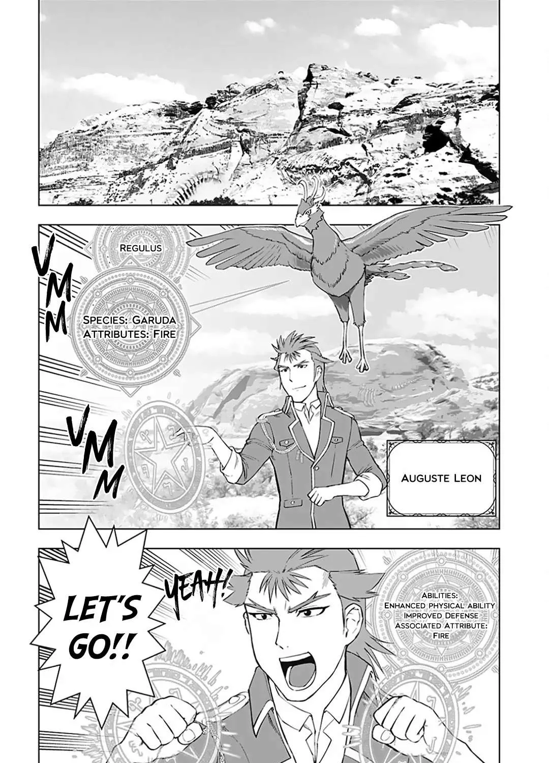 The Old Man Reincarnated as a Villainess Chapter 12 page 5 - 