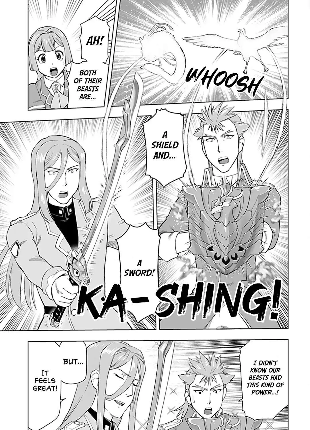 The Old Man Reincarnated as a Villainess Chapter 12 page 43 - 