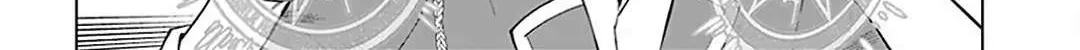 The Old Man Reincarnated as a Villainess Chapter 12 page 6 - 
