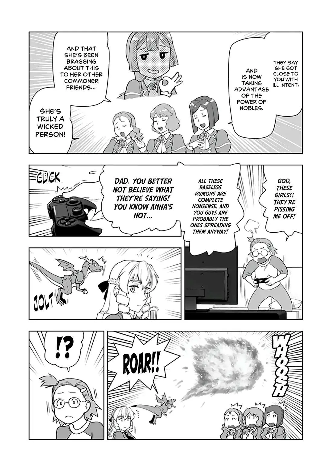 The Old Man Reincarnated as a Villainess Chapter 14 page 19 - 