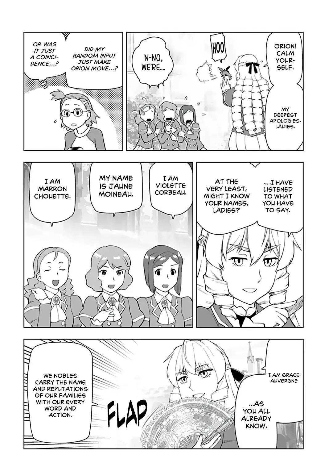 The Old Man Reincarnated as a Villainess Chapter 14 page 21 - 