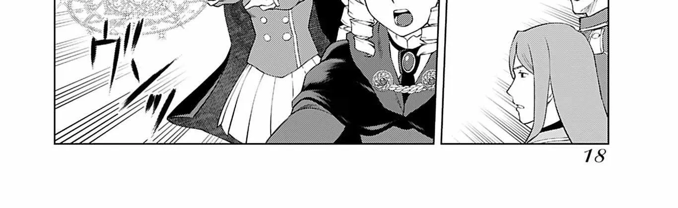 The Old Man Reincarnated as a Villainess Chapter 15 page 34 - 
