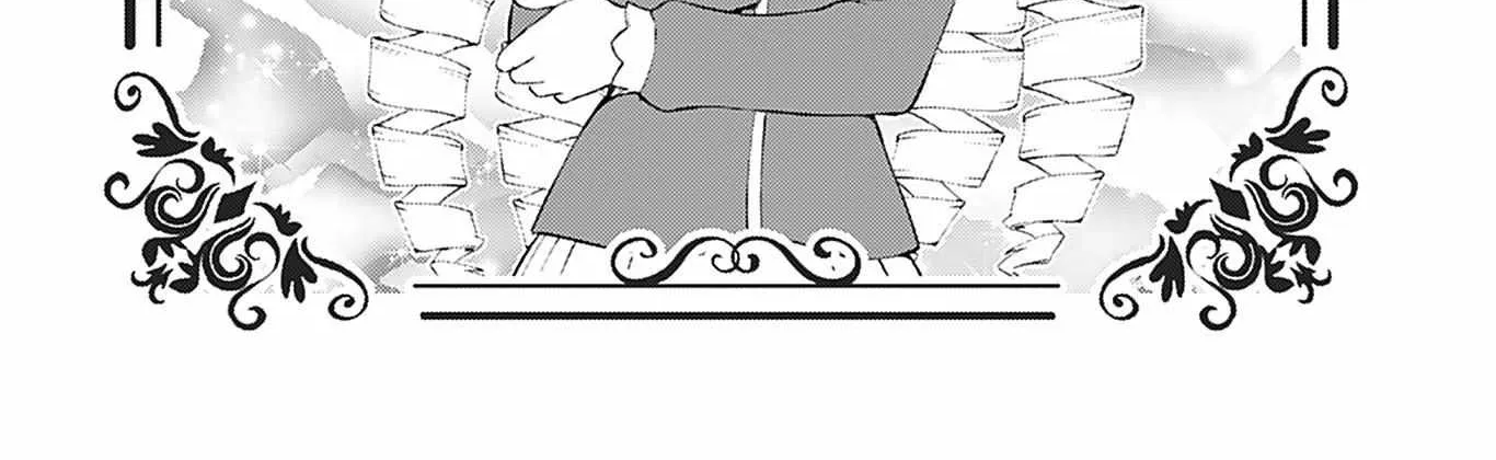 The Old Man Reincarnated as a Villainess Chapter 15 page 5 - 