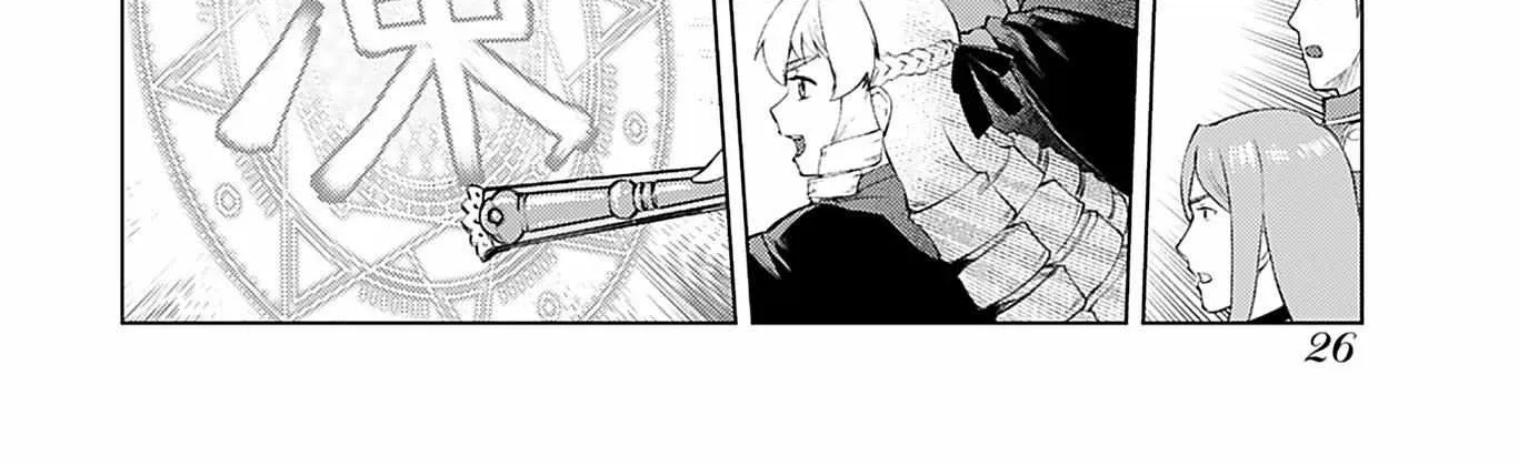 The Old Man Reincarnated as a Villainess Chapter 15 page 50 - 