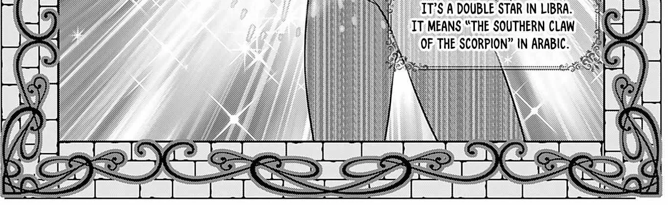 The Old Man Reincarnated as a Villainess Chapter 16 page 6 - 