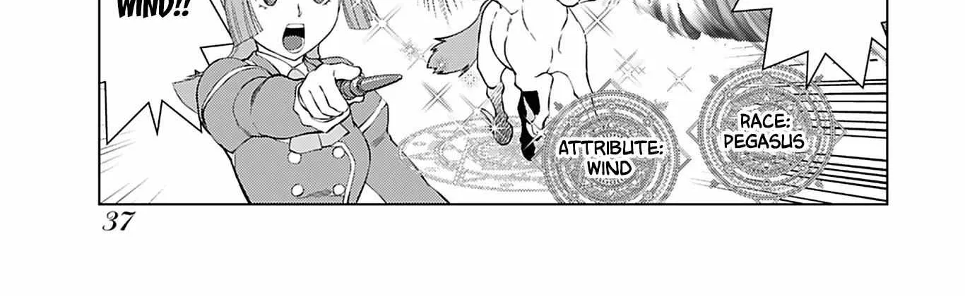 The Old Man Reincarnated as a Villainess Chapter 16 page 8 - 