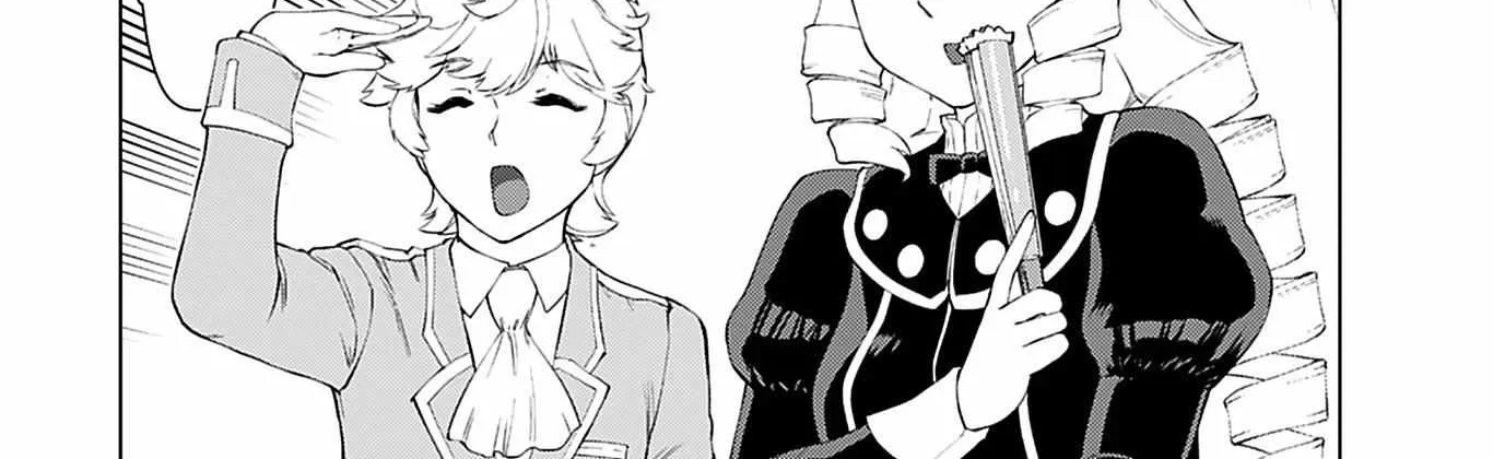 The Old Man Reincarnated as a Villainess Chapter 16 page 10 - 