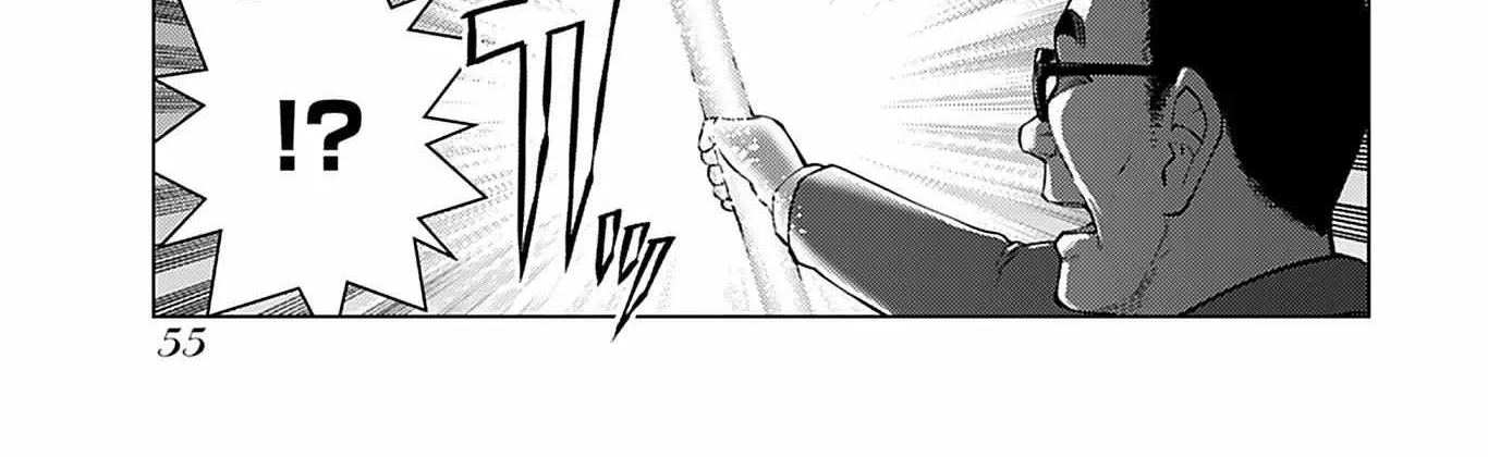 The Old Man Reincarnated as a Villainess Chapter 17 page 12 - 