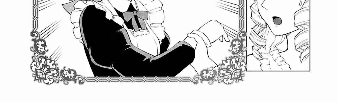 The Old Man Reincarnated as a Villainess Chapter 17 page 16 - 