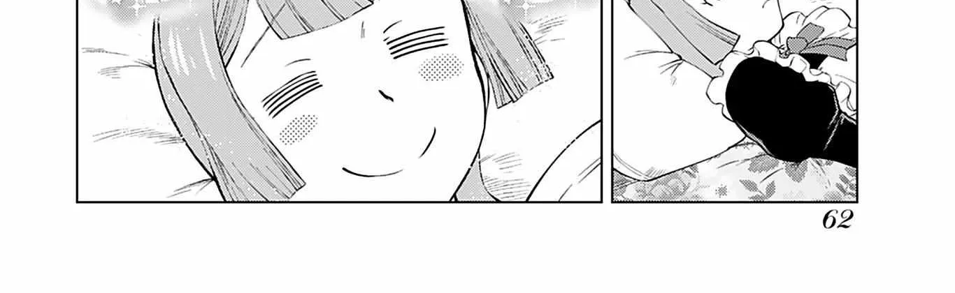 The Old Man Reincarnated as a Villainess Chapter 17 page 26 - 