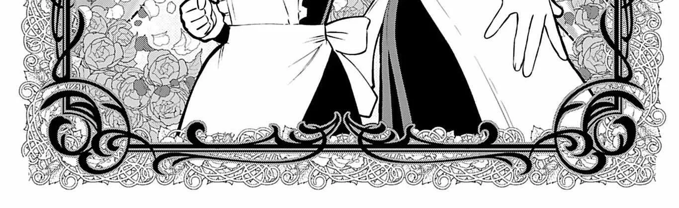 The Old Man Reincarnated as a Villainess Chapter 17 page 4 - 