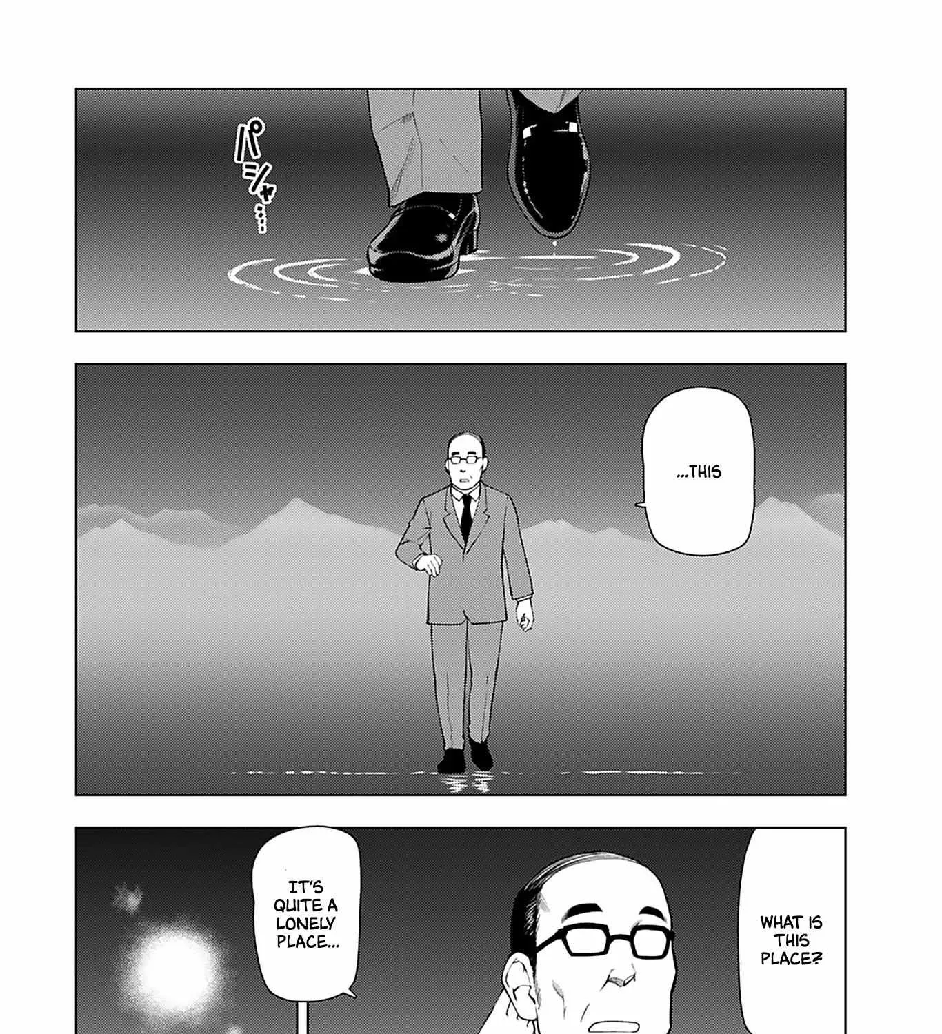 The Old Man Reincarnated as a Villainess Chapter 17 page 5 - 
