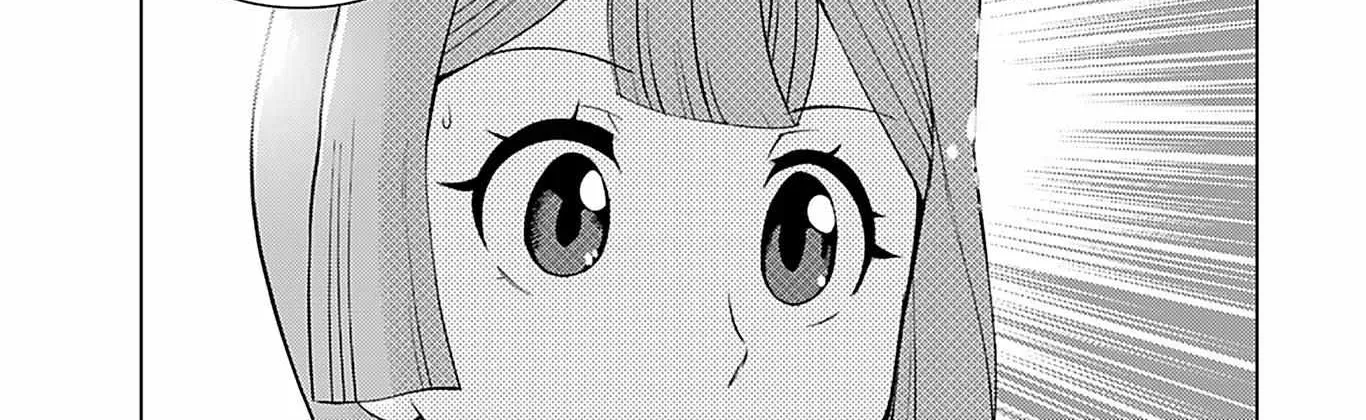 The Old Man Reincarnated as a Villainess Chapter 17 page 48 - 