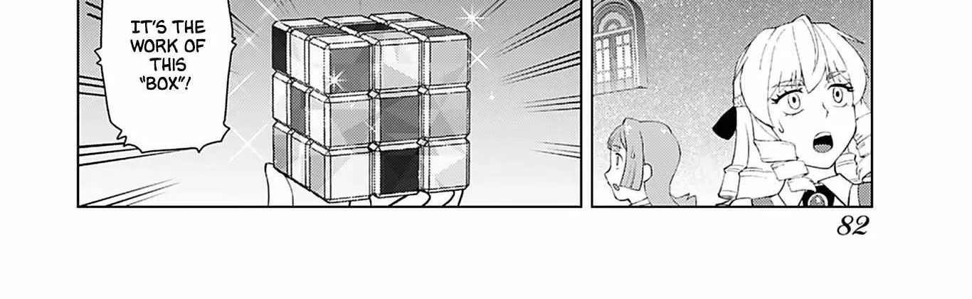 The Old Man Reincarnated as a Villainess Chapter 18 page 19 - 