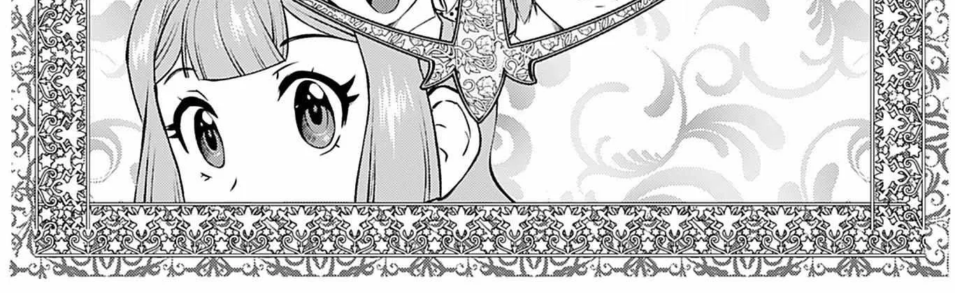 The Old Man Reincarnated as a Villainess Chapter 18 page 5 - 