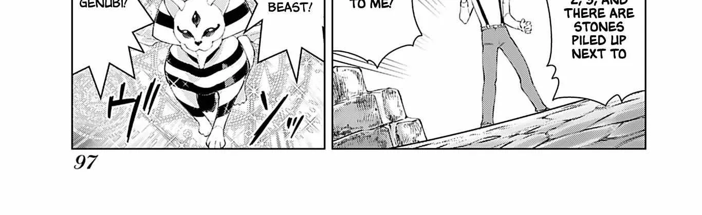 The Old Man Reincarnated as a Villainess Chapter 19 page 17 - 