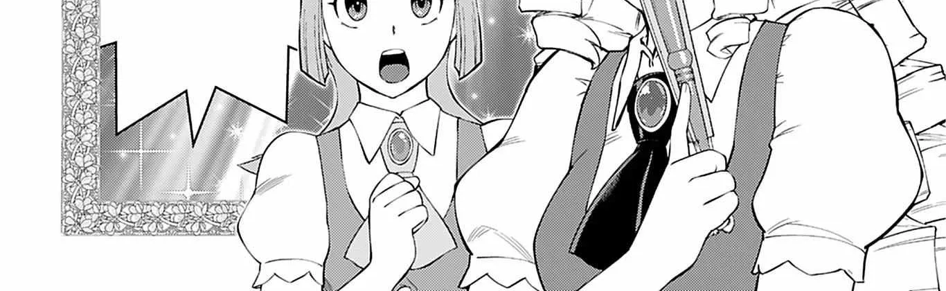 The Old Man Reincarnated as a Villainess Chapter 19 page 5 - 