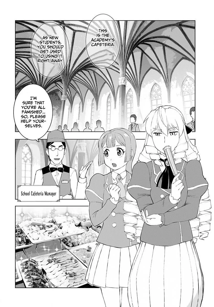 The Old Man Reincarnated as a Villainess Chapter 2 page 17 - 