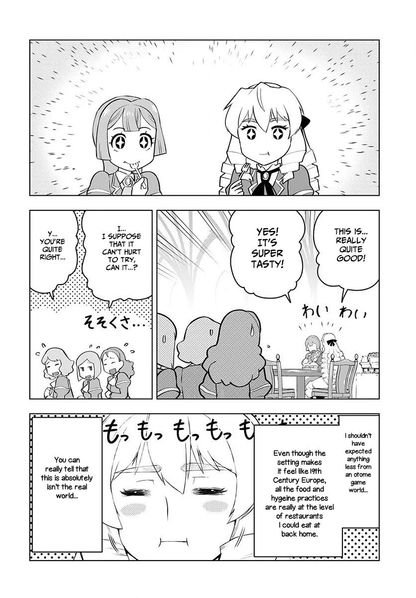 The Old Man Reincarnated as a Villainess Chapter 2 page 21 - 