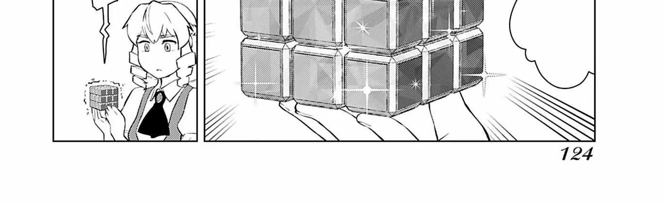 The Old Man Reincarnated as a Villainess Chapter 20 page 22 - 