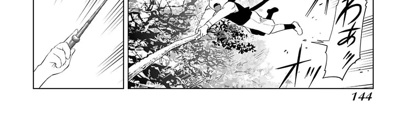 The Old Man Reincarnated as a Villainess Chapter 21 page 30 - 
