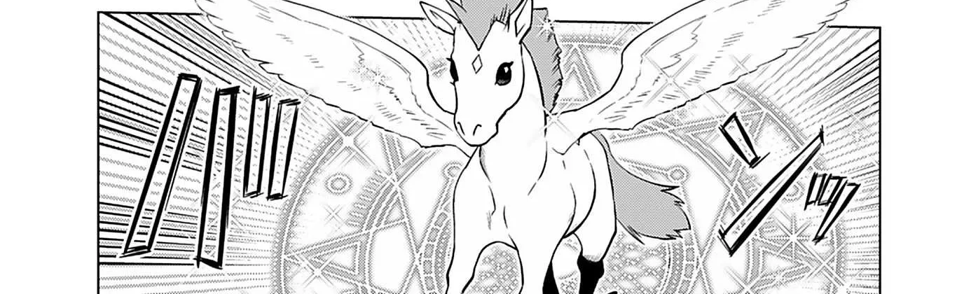 The Old Man Reincarnated as a Villainess Chapter 21 page 40 - 