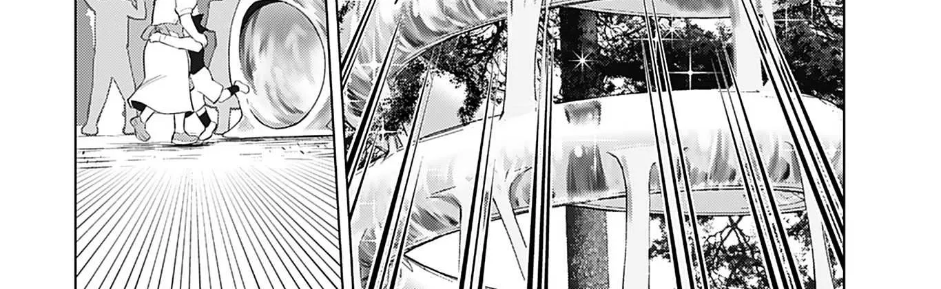 The Old Man Reincarnated as a Villainess Chapter 21 page 46 - 