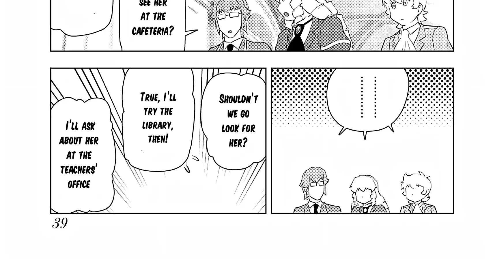 The Old Man Reincarnated as a Villainess Chapter 23 page 8 - 
