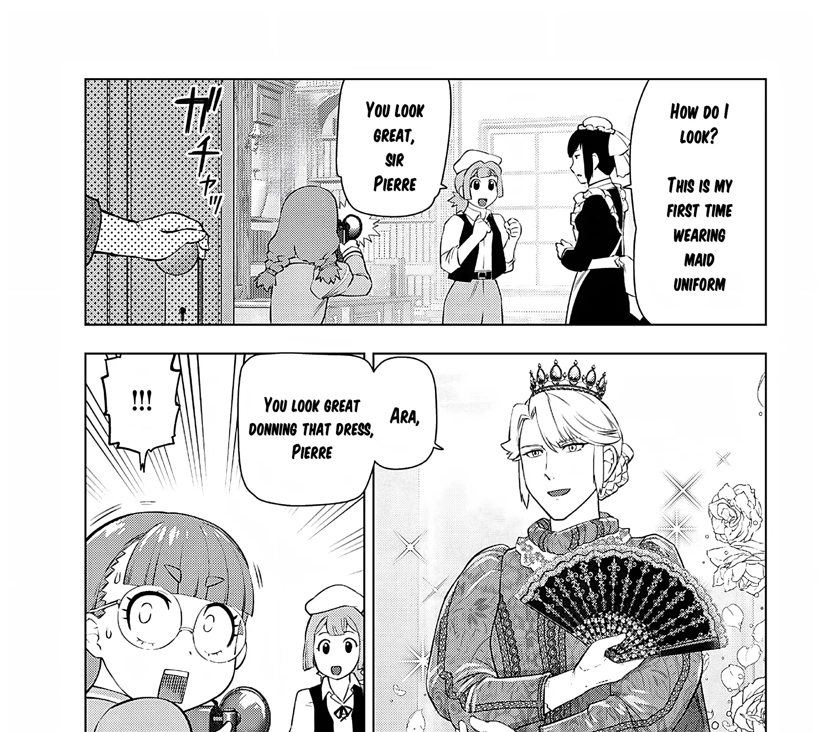The Old Man Reincarnated as a Villainess Chapter 24 page 15 - 