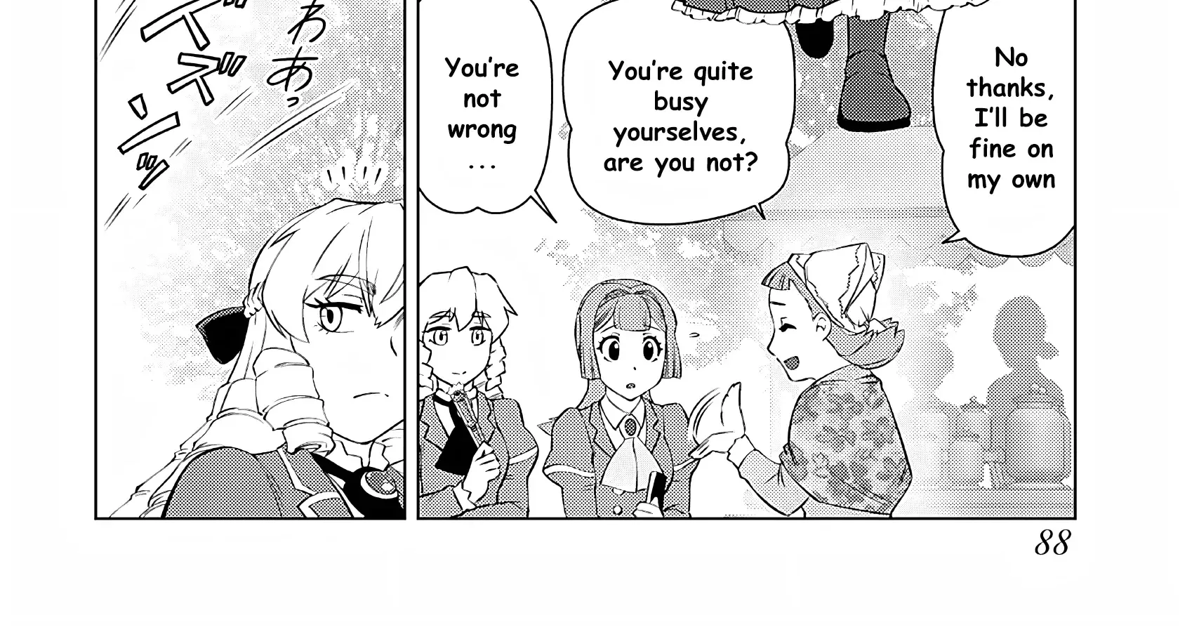 The Old Man Reincarnated as a Villainess Chapter 25 page 11 - 
