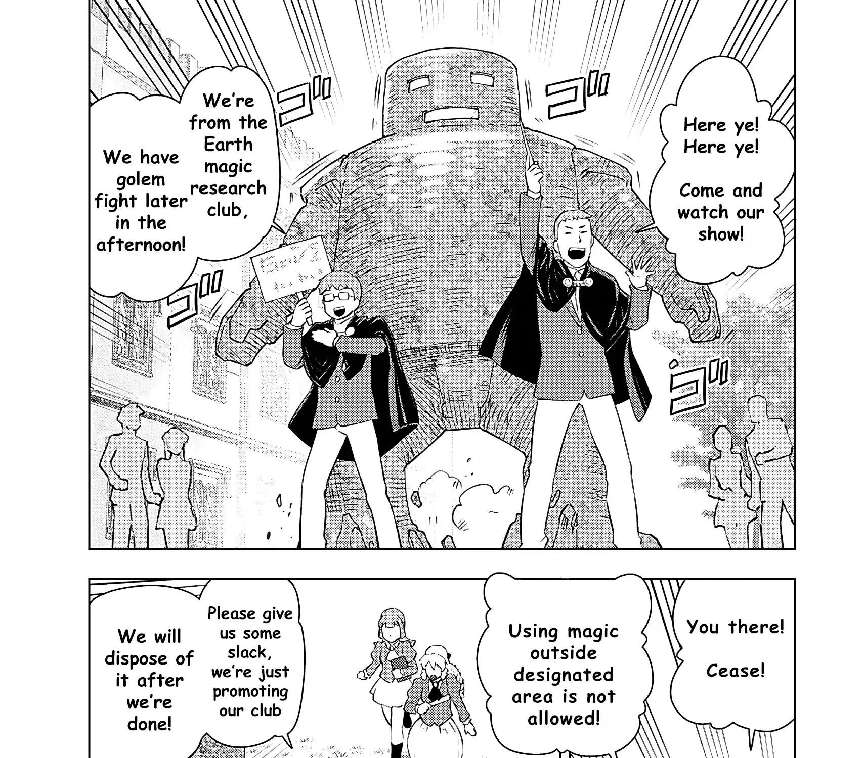 The Old Man Reincarnated as a Villainess Chapter 25 page 12 - 