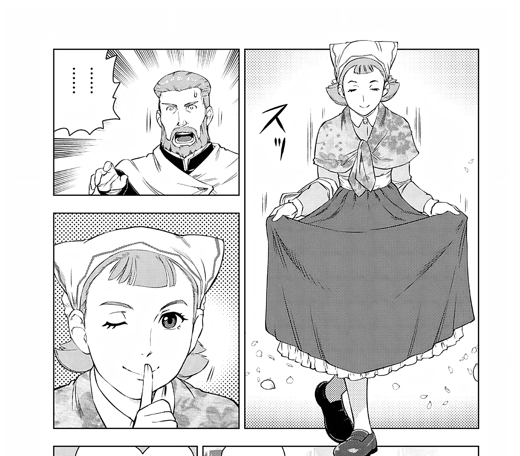 The Old Man Reincarnated as a Villainess Chapter 25 page 20 - 