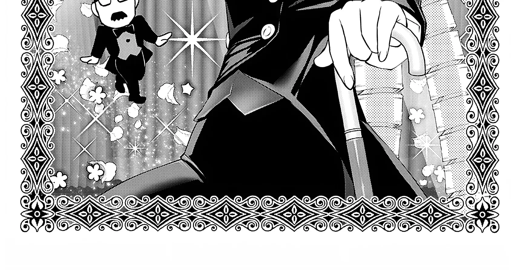 The Old Man Reincarnated as a Villainess Chapter 25 page 5 - 