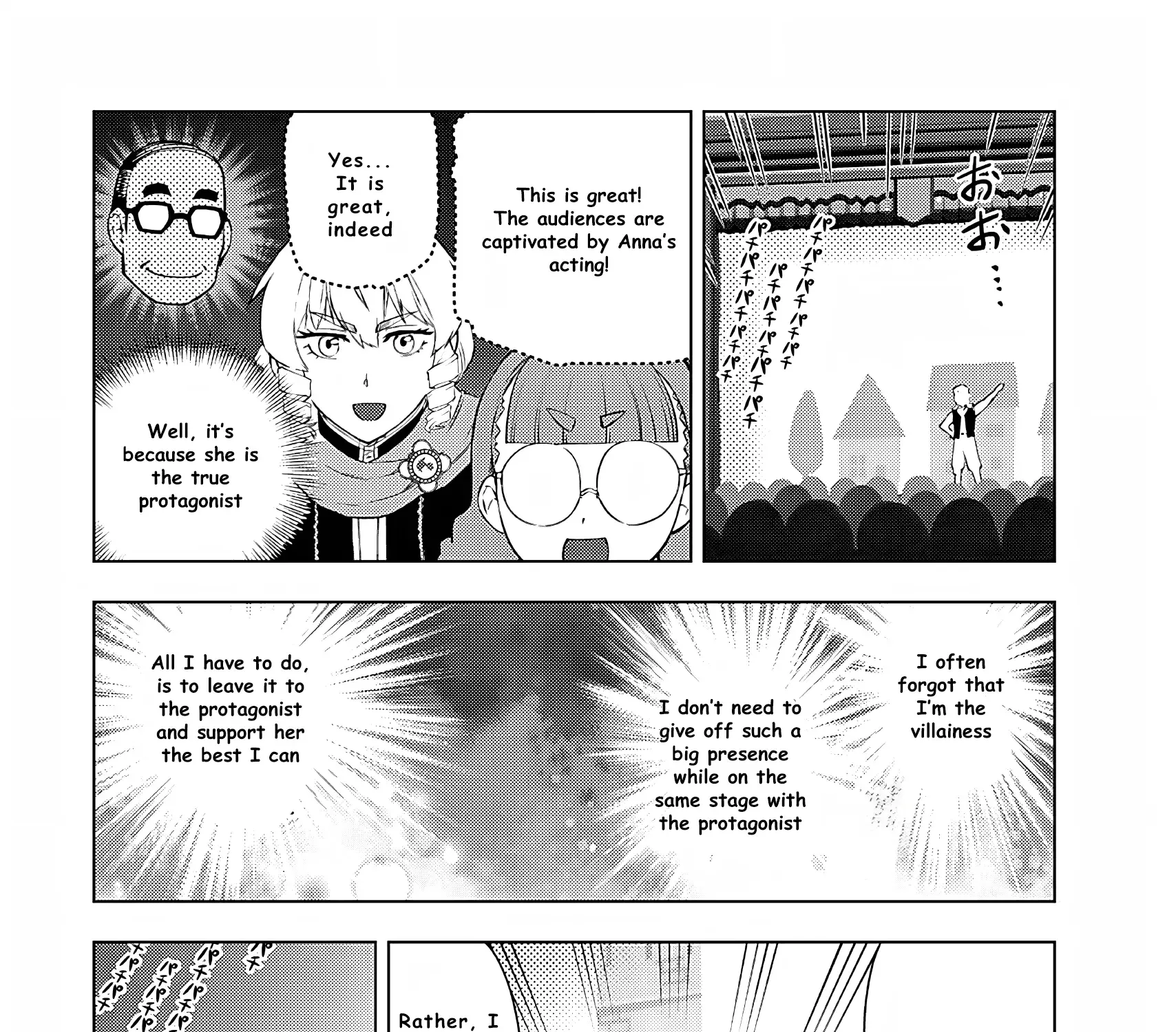 The Old Man Reincarnated as a Villainess Chapter 25 page 42 - 