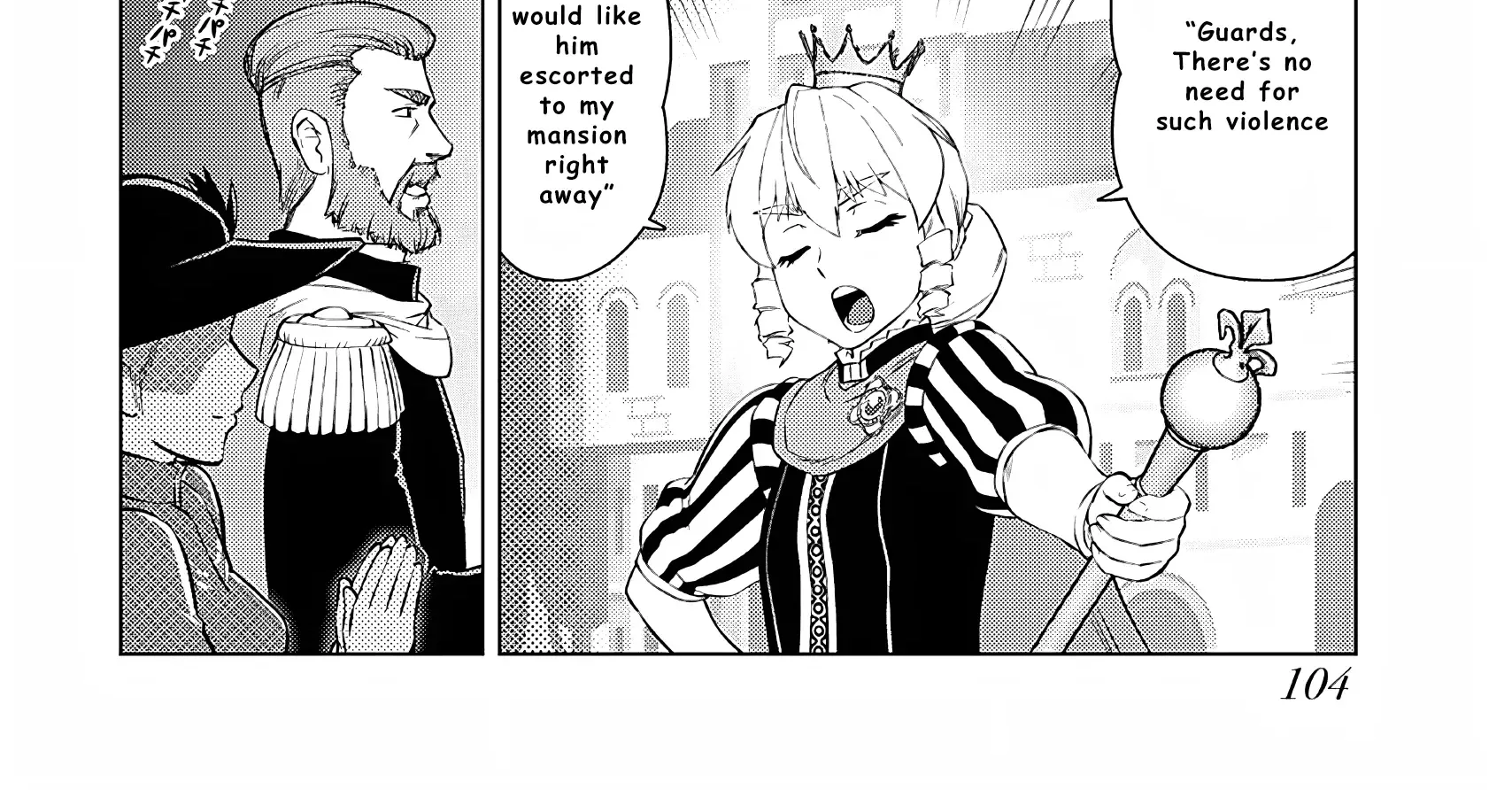 The Old Man Reincarnated as a Villainess Chapter 25 page 43 - 