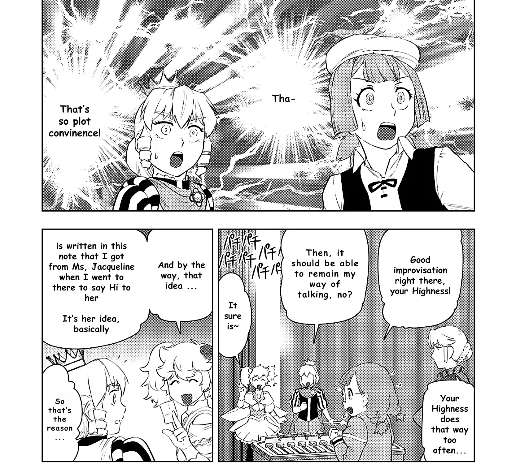 The Old Man Reincarnated as a Villainess Chapter 25 page 50 - 