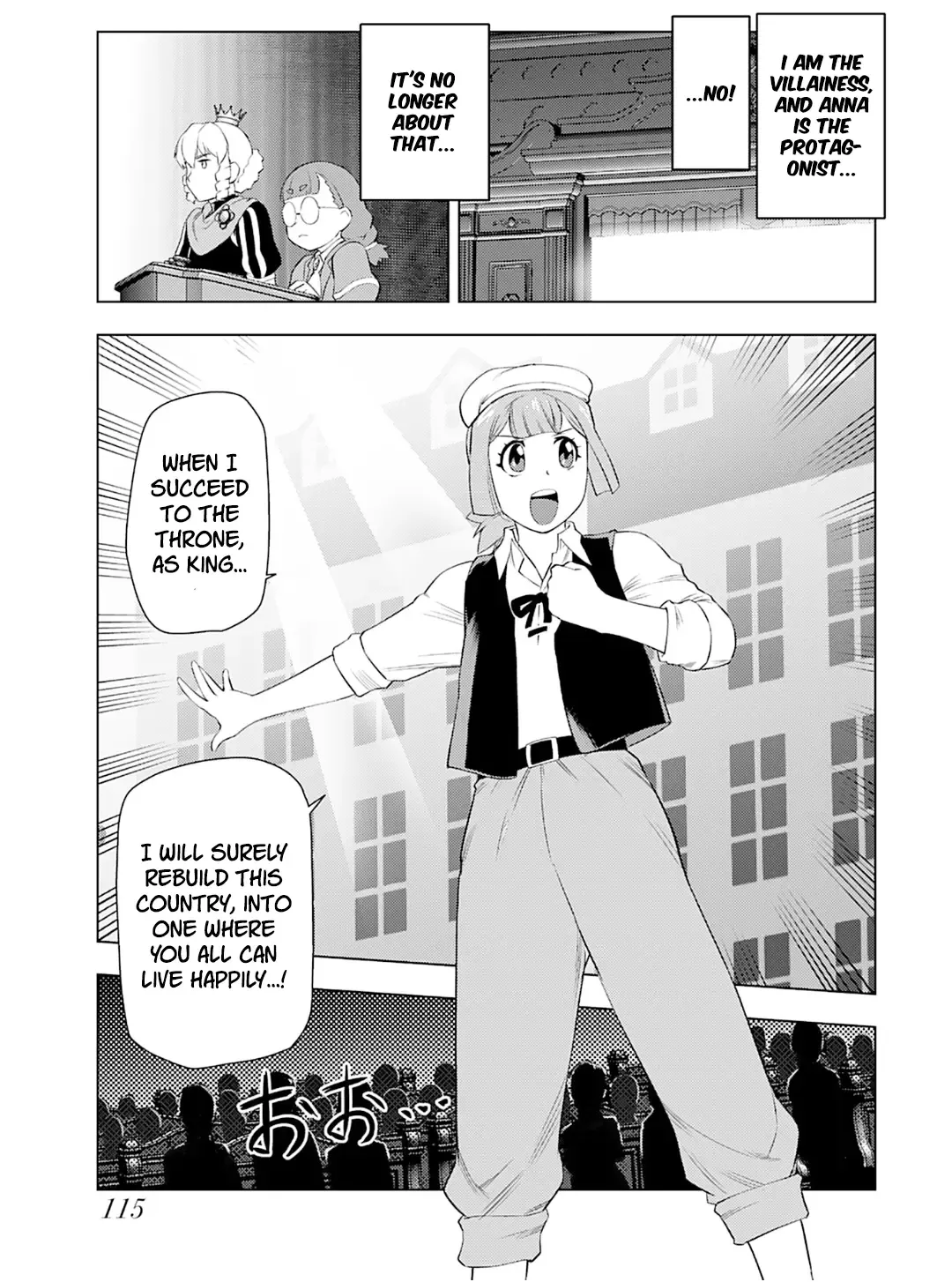 The Old Man Reincarnated as a Villainess Chapter 26 page 13 - 