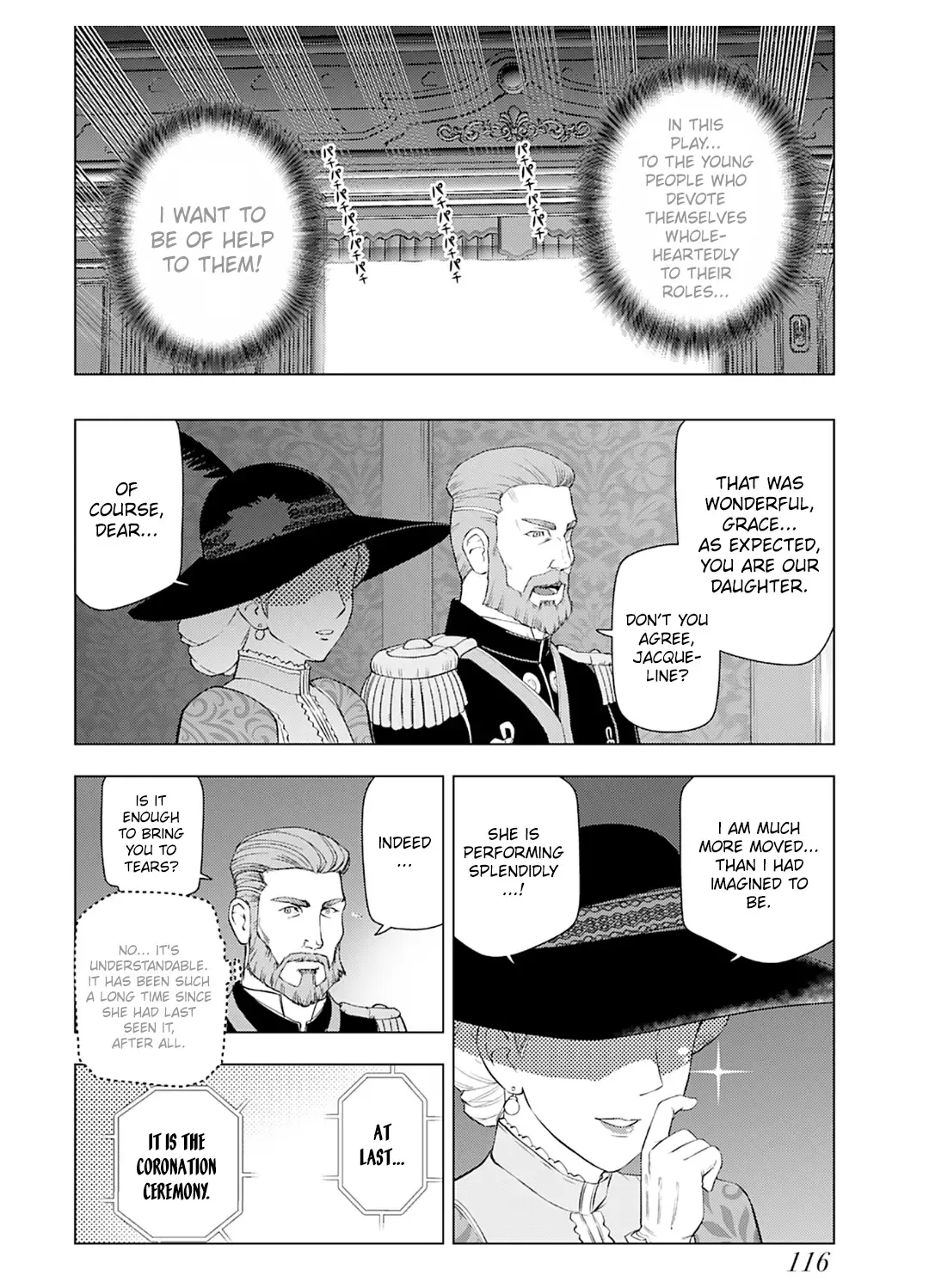 The Old Man Reincarnated as a Villainess Chapter 26 page 14 - 